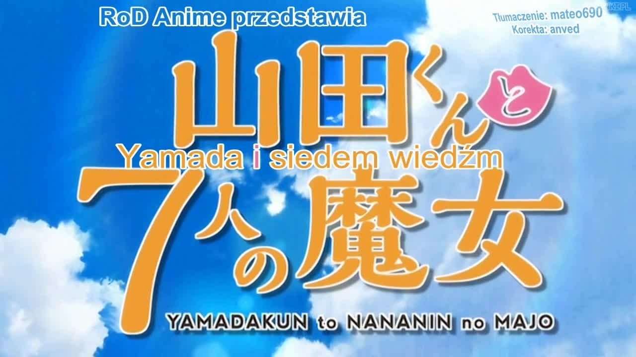 Yamada-kun to 7-nin no Majo: Mou Hitotsu no Suzaku-sai 